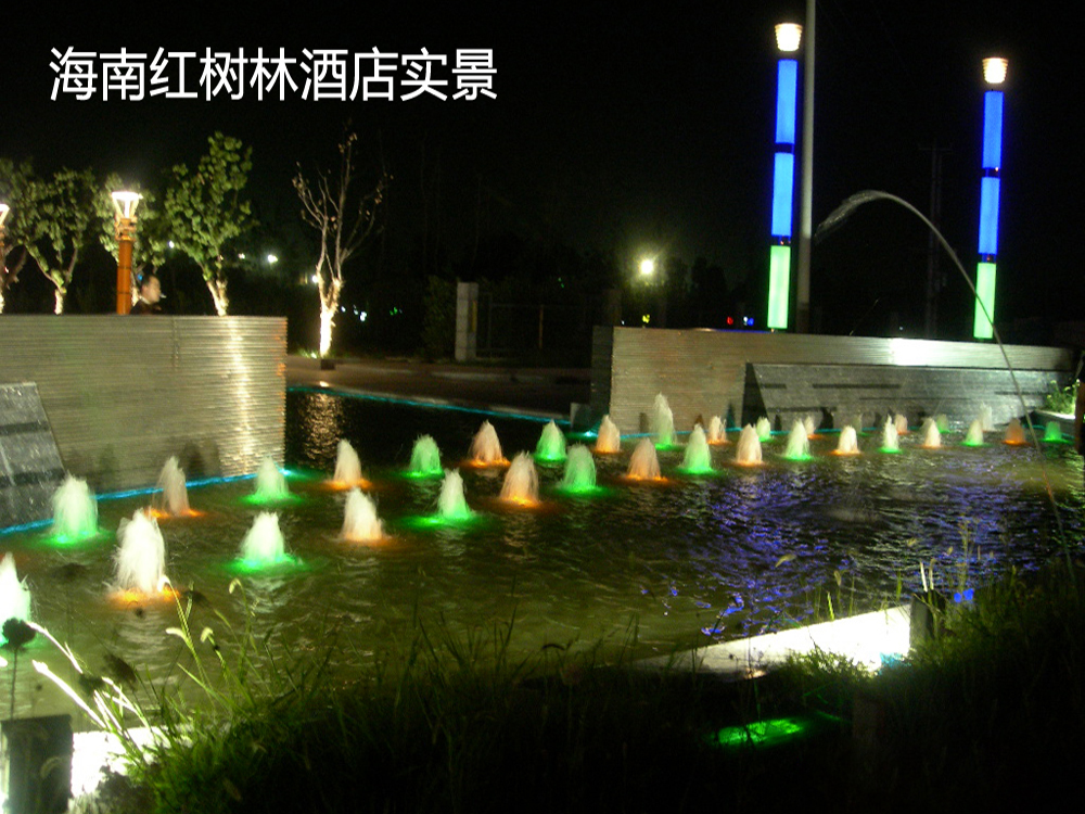 海南紅樹(shù)林酒店實(shí)景