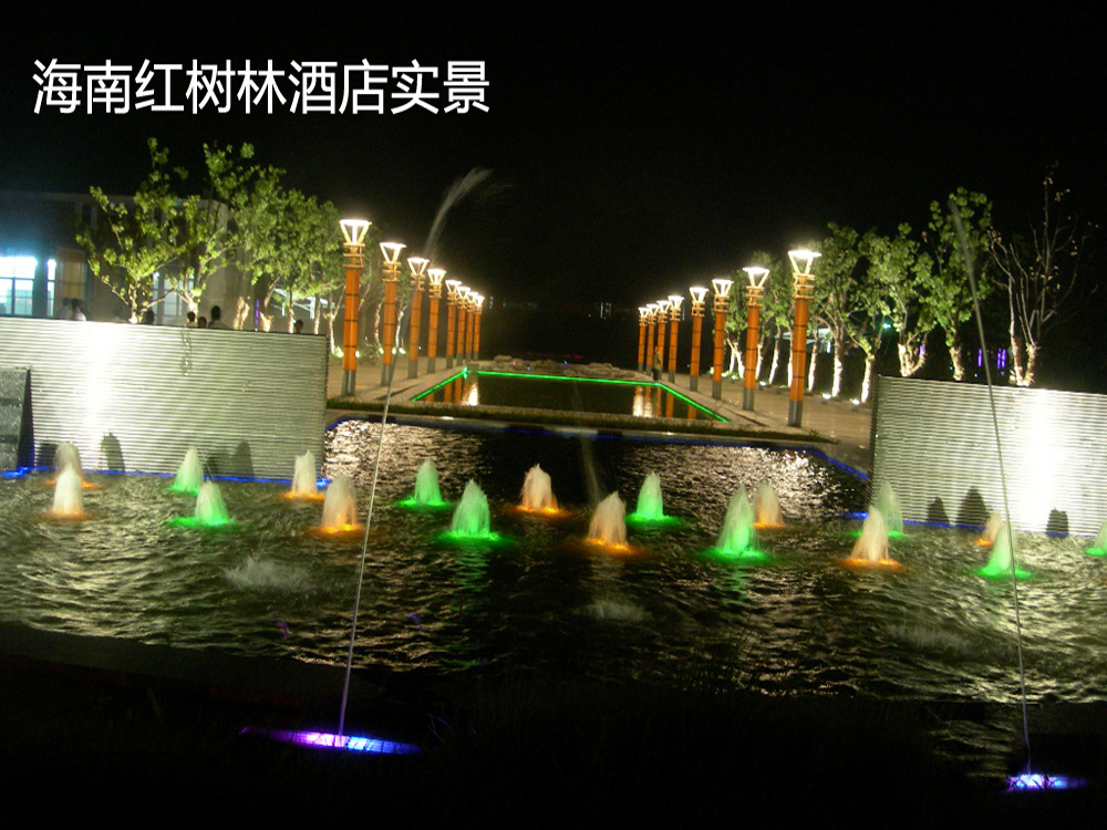 海南紅樹(shù)林酒店實(shí)景